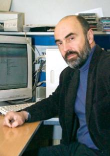 ��� ����������������� ������� �� ������ ����� � �������� �������